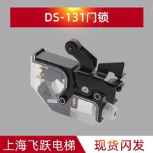 mDS-131IT_P131ITi161TiMKG131-01ȫ