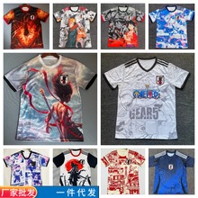 2425�ձ����������Ԅ���ϵ�к��\·�w���������ؐ��������ِ����