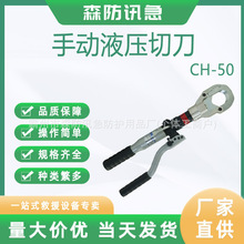 KORT/CH-50քҺе늾~X_ʽ^Ԅй