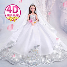30厘米玩具女孩娃娃婚纱创意摆件公主女孩学校礼物套装洋娃娃现货