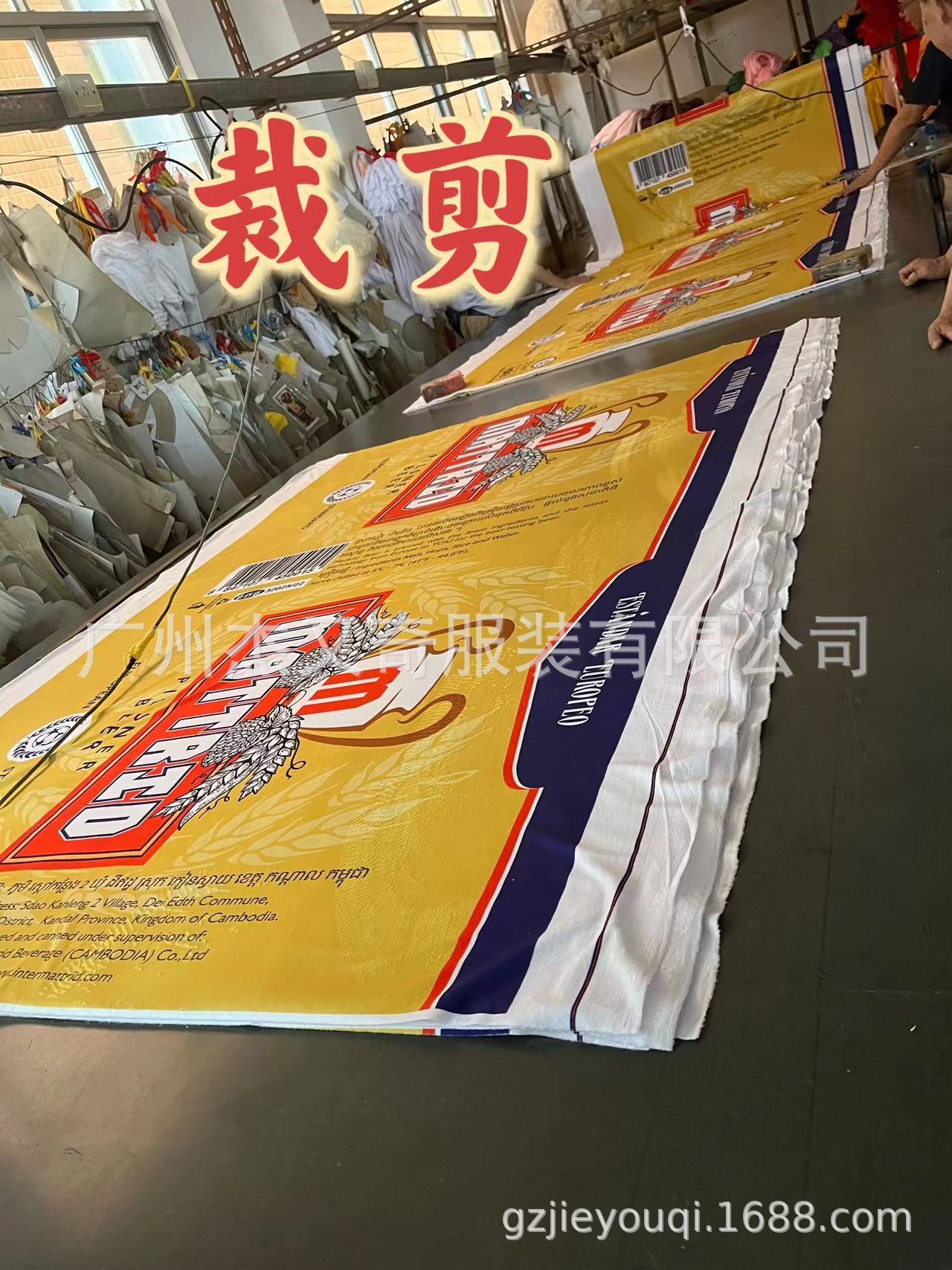 微信图片_20230322104733