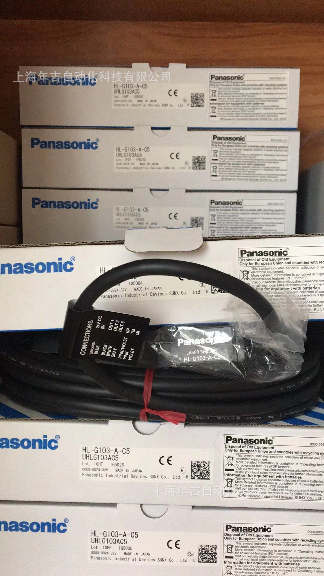 日本松下 HL-G103-A-C5 标准型小型激光位移传感器 扩散反射型