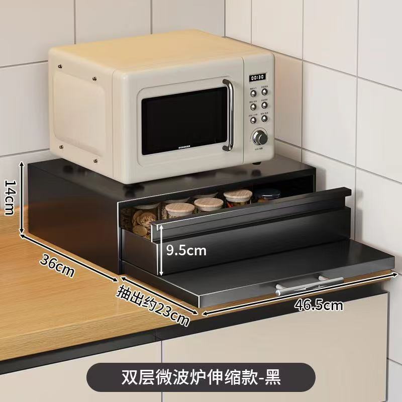 严选微波炉置物架抽屉板咖啡置物架抽拉式桌面杯架双层吧台储物架|undefined