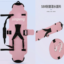 定制 潜水料双肩单板保护套饺子皮滑雪装备防撞耐磨全能收纳板包