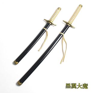 ���� ������ħ С������W�� ���ǵ� ���ǵ�COS������ľ��δ�_��