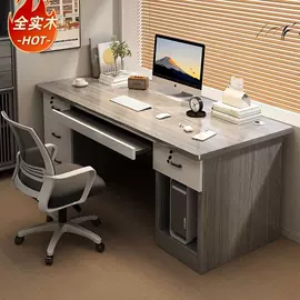 电脑桌;书柜;鞋柜