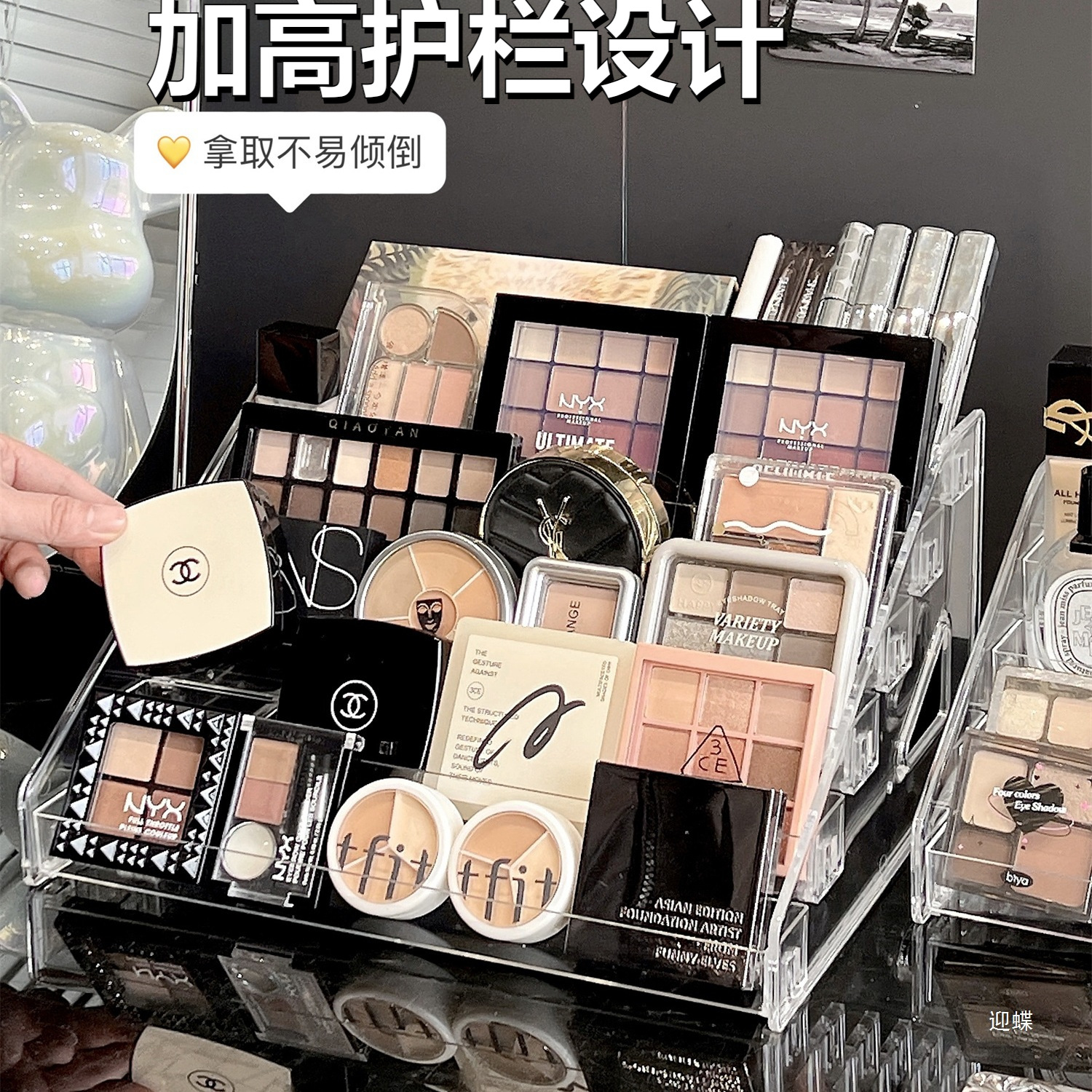 Cosmetic table storage box, lipstick, face blush, eyeshadow palette, makeup primer, dressing table, acrylic stand