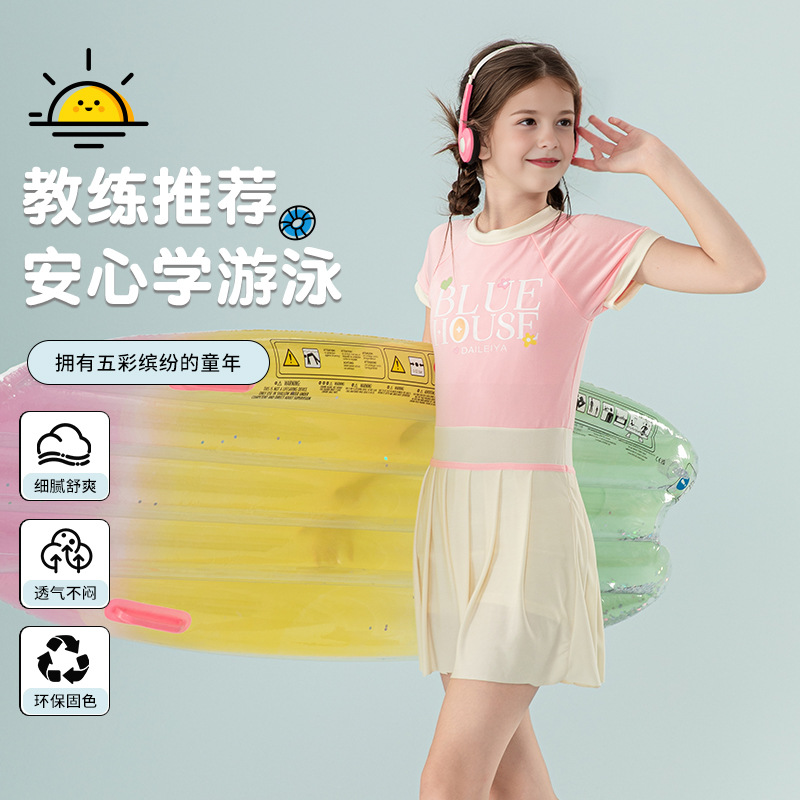 2025 nuevo traje de baño para niños grandes, niña, estudiante de secundaria, vestido de una pieza, traje de baño deportivo conservador con almohadilla para el pecho