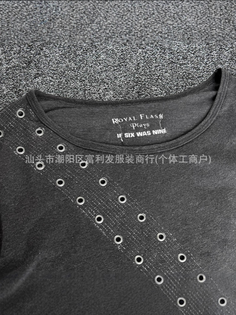 Summer trend retro long-sleeve with hood