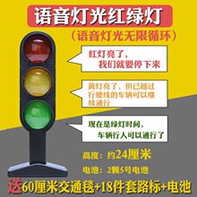 ��̖�t�G����߽�ͨ��̖��ģ���׃��@��ͯ�߽̾�ͨ��־