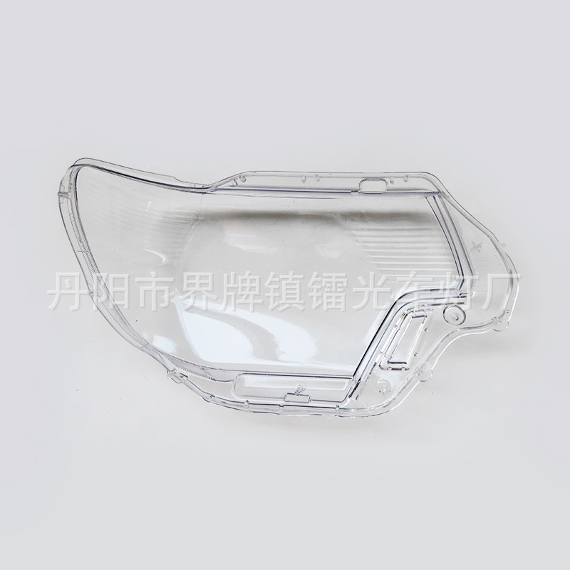 Suitable for Tacoma Headlight Cover 12/13/14/15 Models, Transparent Headlight Cover, Glass Lamp Surface, Tacoma Lamp Housing