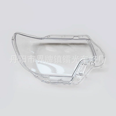 Suitable for Tacoma Headlight Fara qapaqları