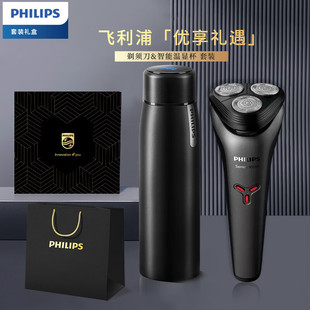 �w����PHILIPS��횵����ر����b늄���ˢ�ͶYƷ�w���ֱ��ر�