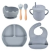 Y18 Smile Face Date+Silicone Bowl+Deldoor Pocket+Woodpower Spoon Fork+Pharise Cup