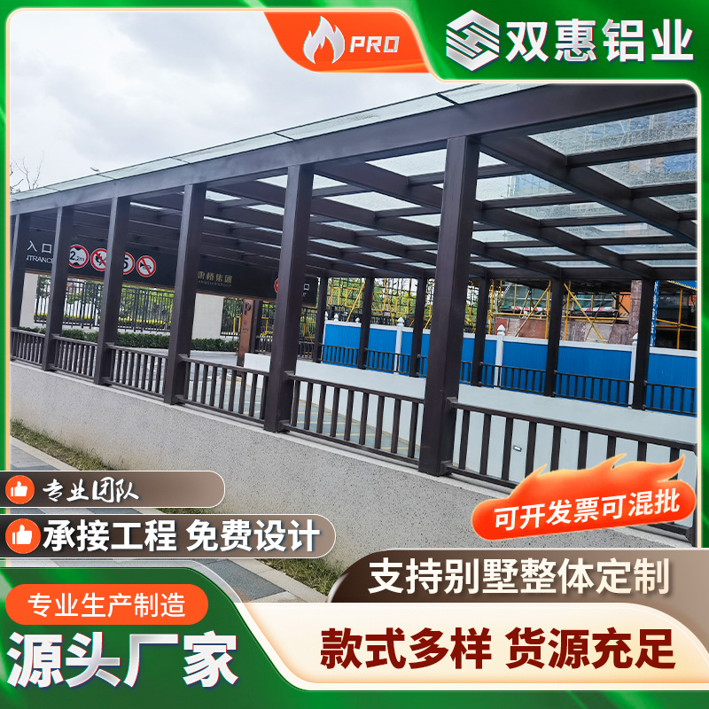 定制车库出入通道口轻钢结构雨棚 停车钢构棚 户外遮阳棚 应用广