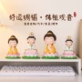 新年桌面观音车内吉祥物