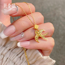 999ƽϲcŮ͹ӵii朹ŷS