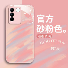 适用vivos17手机壳s16新款女s12小众s10e液态玻璃s9全包pro保护套