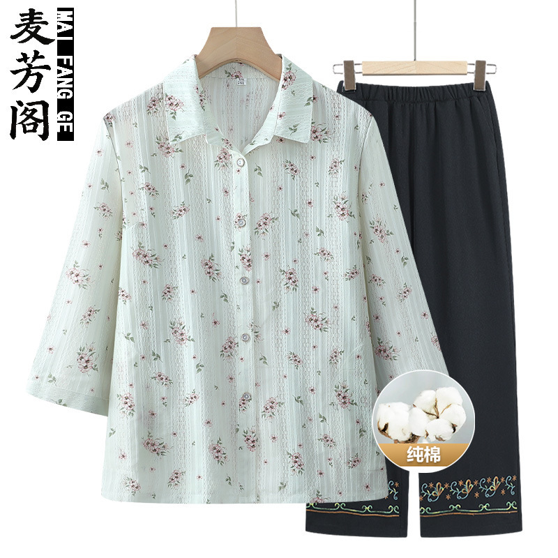 Middle-aged and old people's cotton shirt grandma's summer cardigan suit mother's cotton top old lady's summer clothes