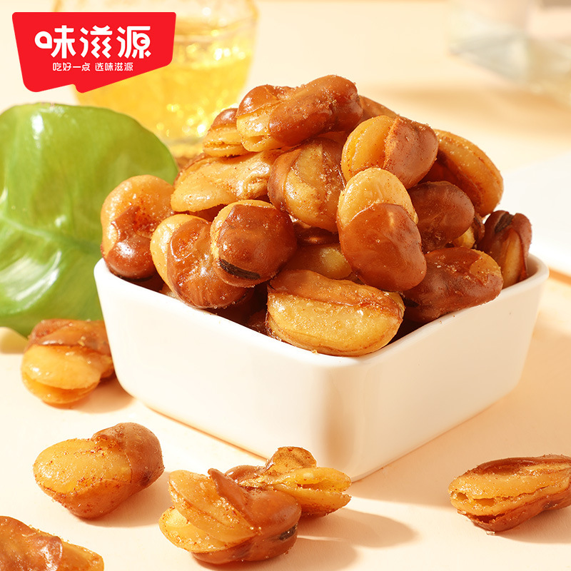 【味滋源 _ 蘭豆120gx1袋】カジュアルスナックナッツ特産炒め豆製品蚕豆|undefined