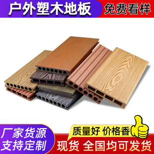 ��ľ�ذ�wpcľ�ܰ���◣�����@�̨ͥԺ�e���^��̨�����̨����