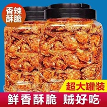 ɽ�|�خa��ʳ����С��з��ʳ��ζ���������rС���������С�з��