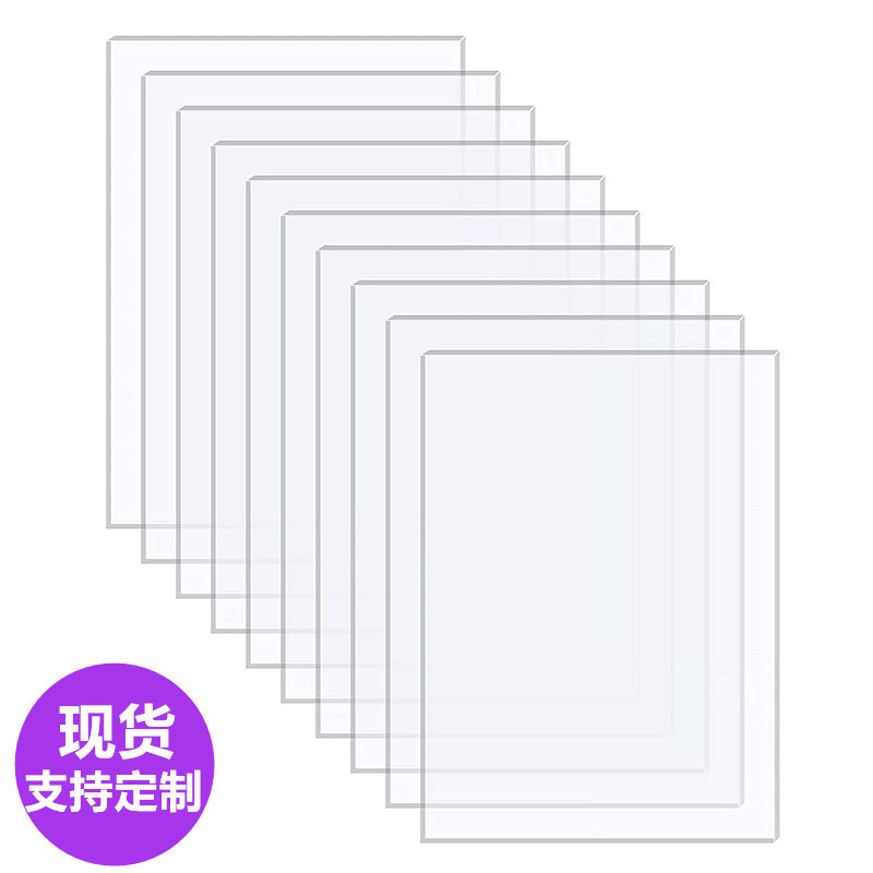 5af0d22594386057e54818ed31d430