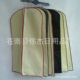 suit cover dust bag suit bag coat bag dust cover clothing cover wholesale wedding dress dust cover