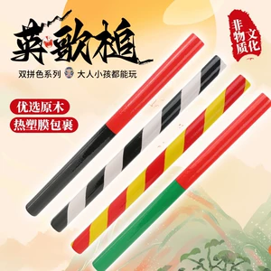 Chaoshan для взрослых британская песня модель детская английская песня модель детская английская песня блогер британский танцевальный танцевальный спектакль