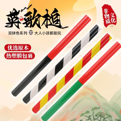 Chaoshan для взрослых британская песня модель детская английская песня модель детская английская песня блогер британский танцевальный танцевальный спектакль