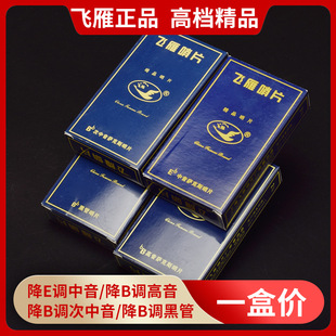 �w���{����ƷbB�{�ڹ���Ƭ��B�λɹ���������������������Q