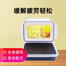 ��Ĳݱ���ĸ����w�׺н��Ͱl��ͨ������Ժ���͟���i��