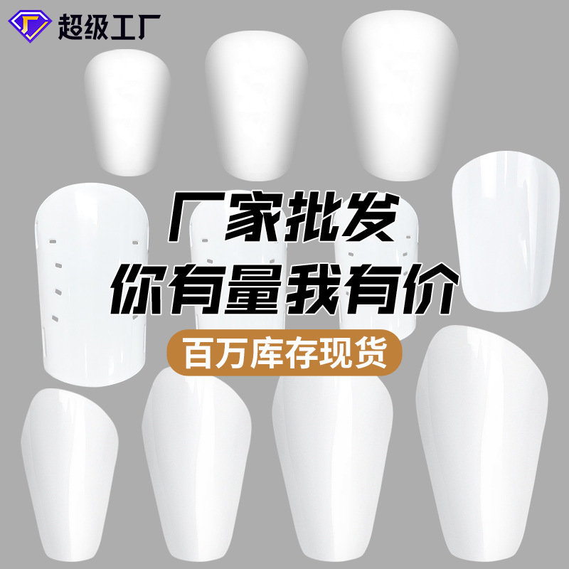 Cross-Border Hot-Selling Football Shin Guards Light Plate Sublimation Children's Adult Shin Guards Sports Protection Anti-Collision Protective Gear