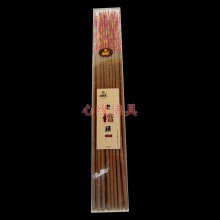 金旺来老檀头 竹签香 供香 檀香 线香 高香熏香J1115