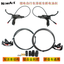 NowAct���늄ӻ���܇�ۯB܇�̈́x �ԄӴŸ�������܇����͵��x