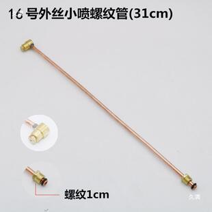 �ͻ������ֱ�������Љ�С����������ȼ���������t�~��ȼ��