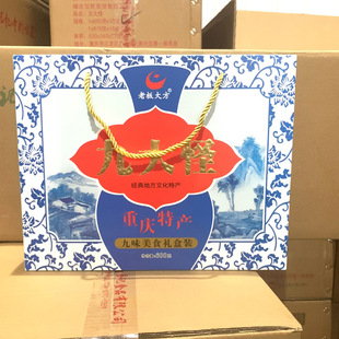 �ؑc�خa��悴������黨600�˶�ζ�Y���ؑc�Ŵ���������С�黨