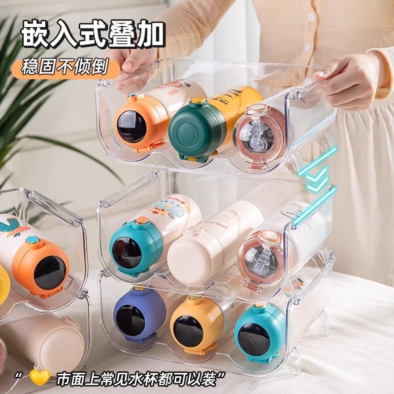 重ね合わせることができるコップ棚保温瓶ホルダー冷蔵庫飲料棚収納ケース家庭用コップ収納|undefined