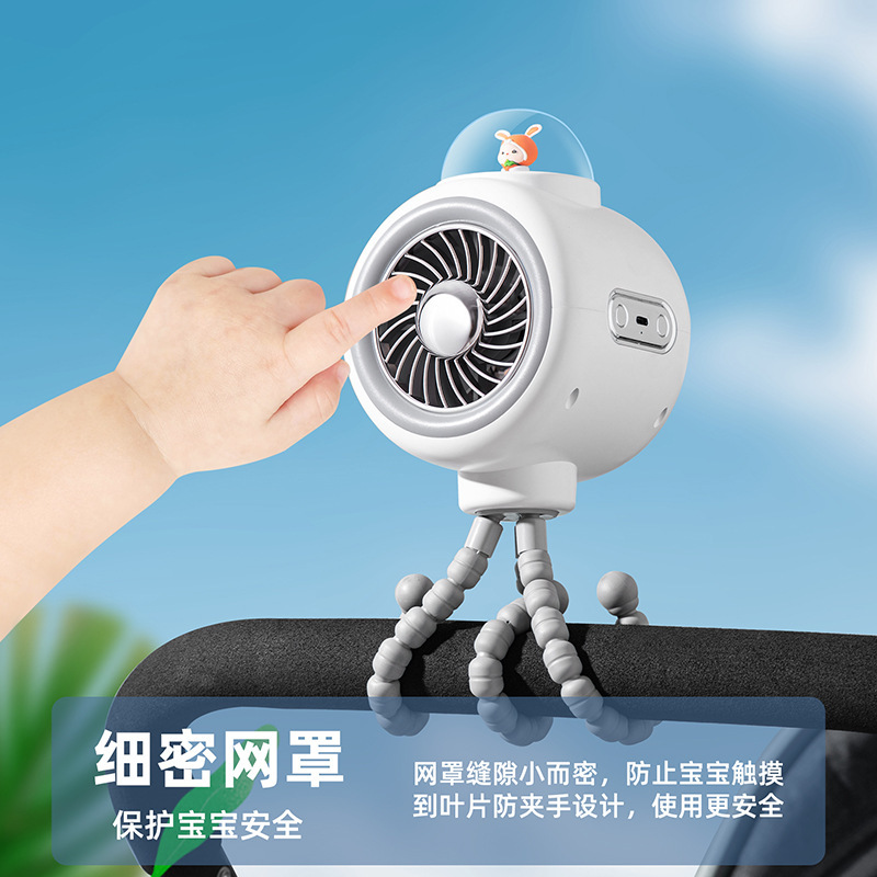 人形付き八爪魚小ファンベビーカー自動首振りファン赤ちゃんカート多機能デスクトップ小ファン|undefined