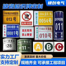 �´ɘ������������R�ư�ȫ��ʾ�������ƾ�·�U̖�Ʋ��P䓸��g��