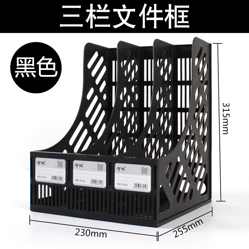 펜 용기가없는 블랙/트리플/일반