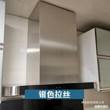 ���͟��C�b��ֹܵ��ړ��ڳ��Ś�ܔn�������͙C�����Ϸ���������