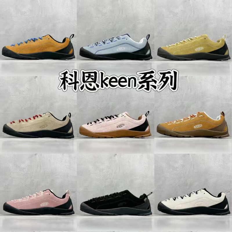 Cohen Keen Hiking Shoes Outdoor Shoes Jasper Camping Style Non-Slip Hiking Shoes for Men and Women Couples Breathable and Comfortable