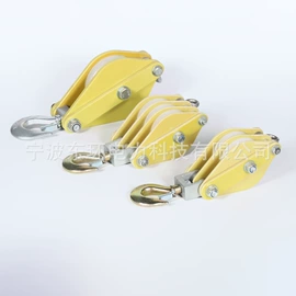 其他输配电;起重滑车;收紧器