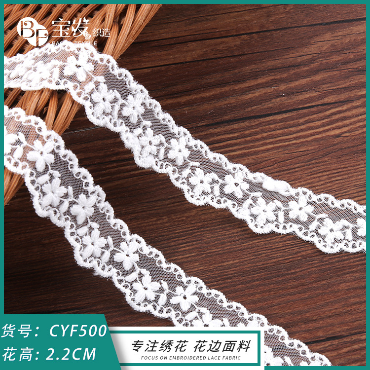 Milk Silk Flower Border Gaunt Gauze Embroidered Lamen Women's Base…