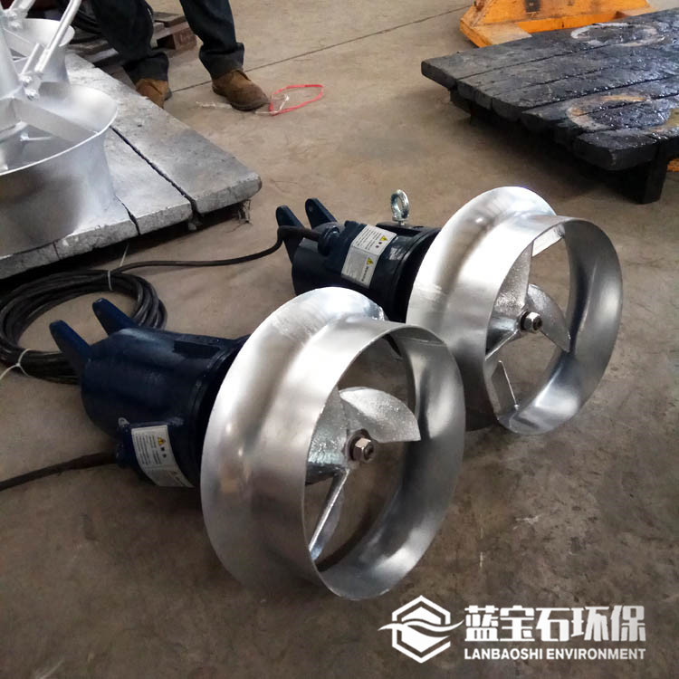 潜水搅拌机 QJB1.5/6 铸件式搅拌机1.5kw小型卧式立式污水搅拌器