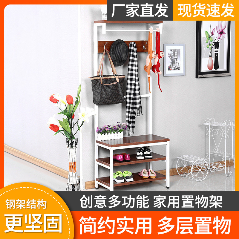 鞋柜衣架落地简易衣柜创意衣服卧室挂衣架钢木衣帽架组合套件收纳