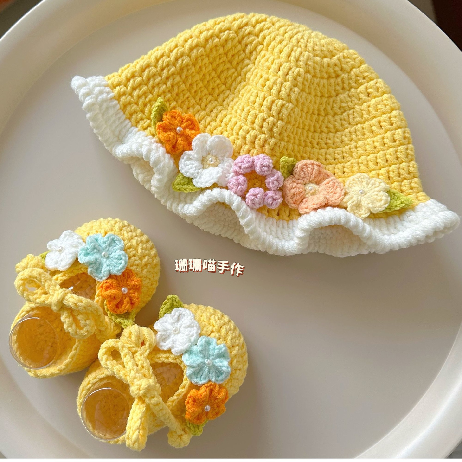 珊珊喵手作 春季新款花朵毛线钩针diy宝宝鞋婴儿帽编织材料包礼F6