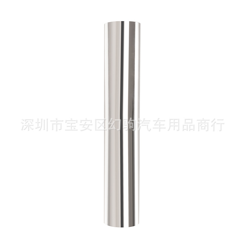 스트레이트 스타일: 76mm