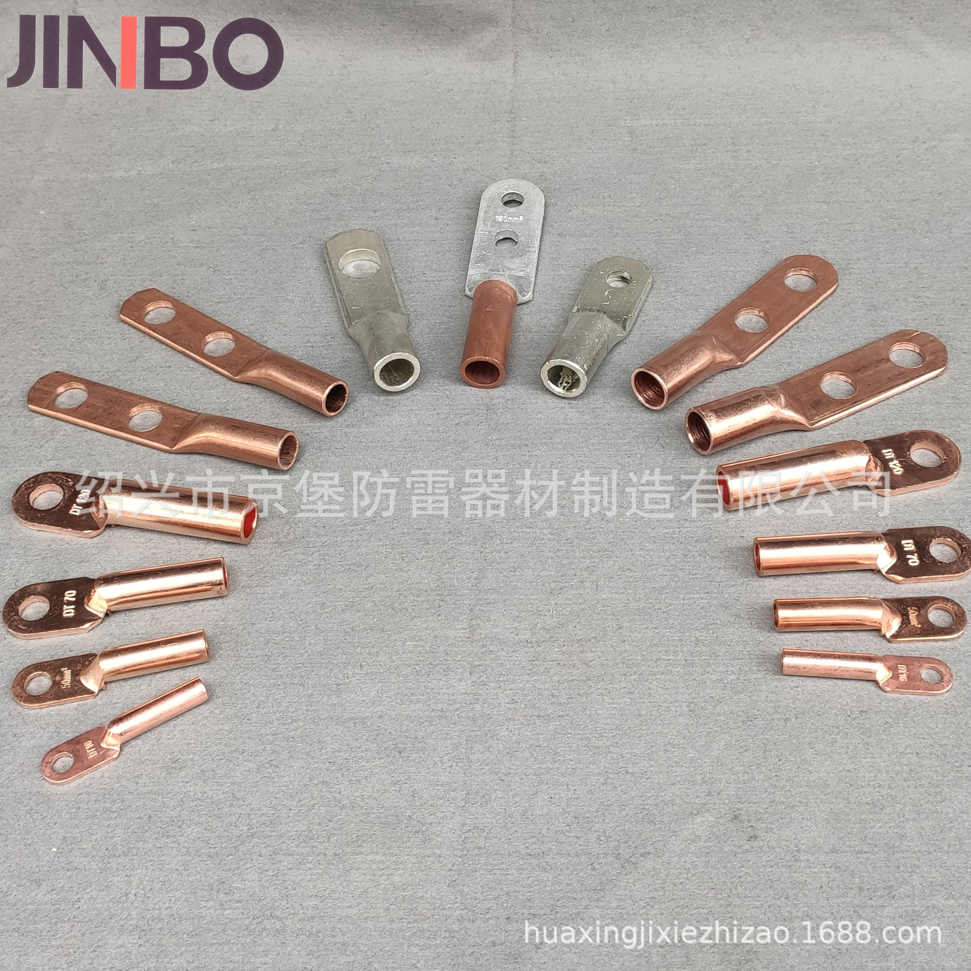 全系列铜鼻子 紫铜镀锡，铜铝接线端子生产厂家优质国标DT系列
